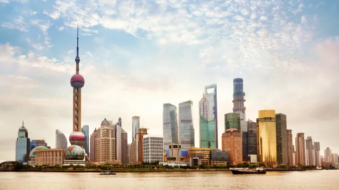 view of Shanghai, China skyline