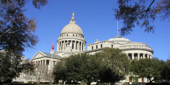 government building